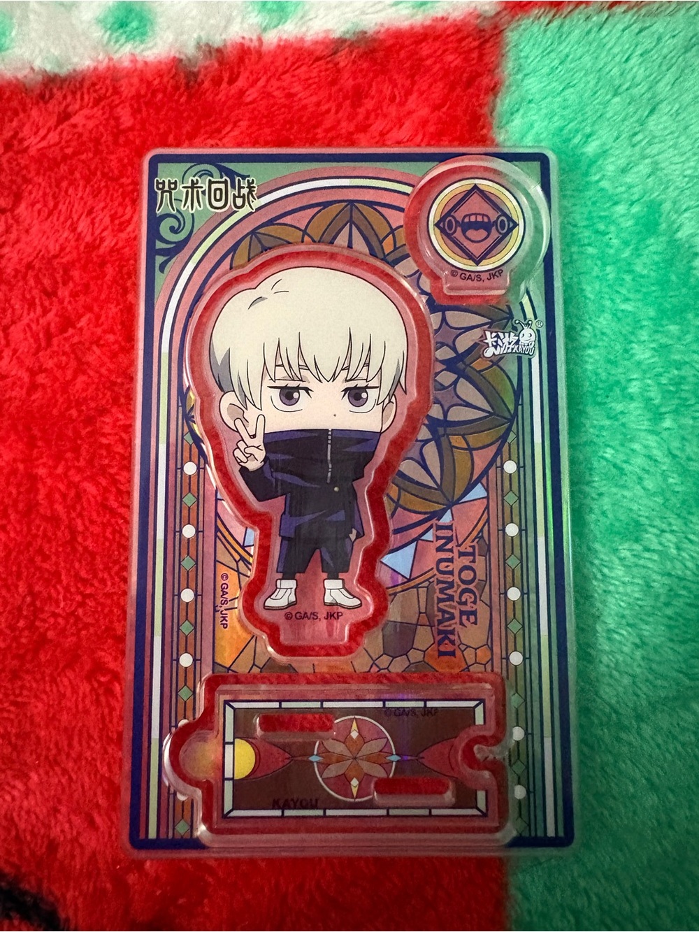 Kayou JJK Blind Pack Acrylic Chibi Stand + Card (Toge Inumaki)